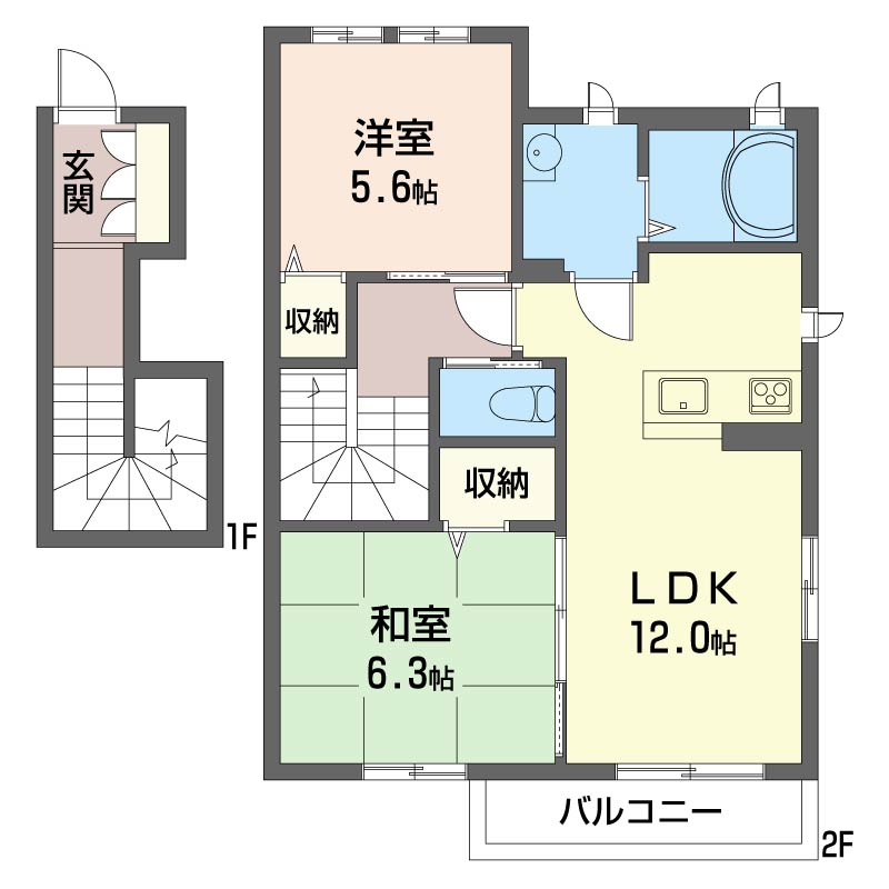 フィオーレ 201号-16