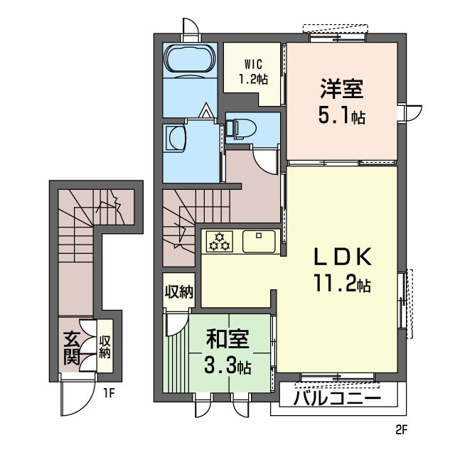 ロータス　ベル202-2