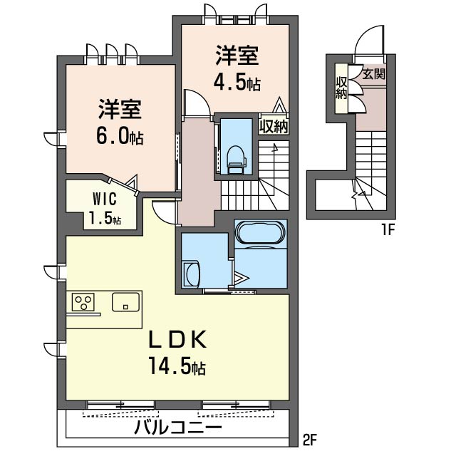 ブルーム 201号-15