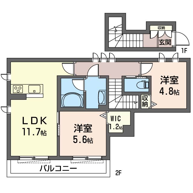 セレナ　ヴィラ 201号-16