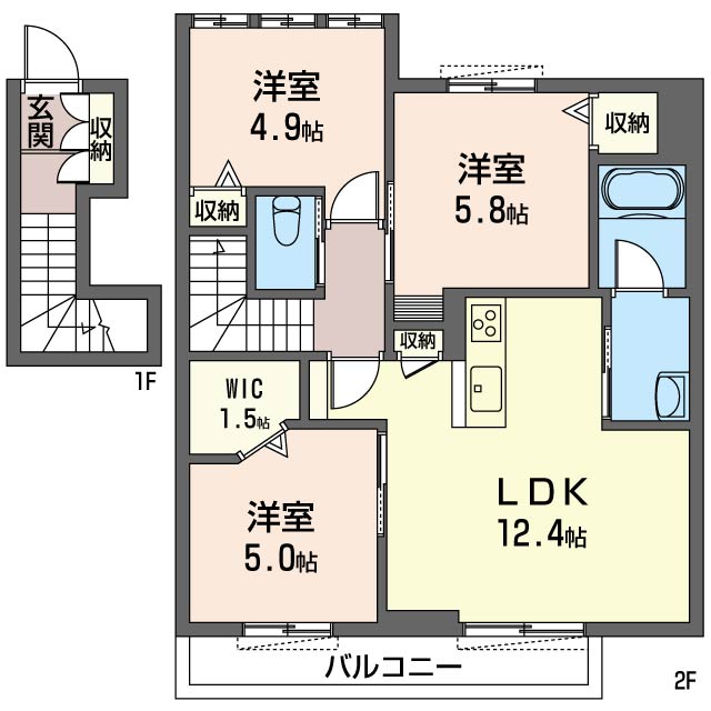 トミーガーデンF 202号-6