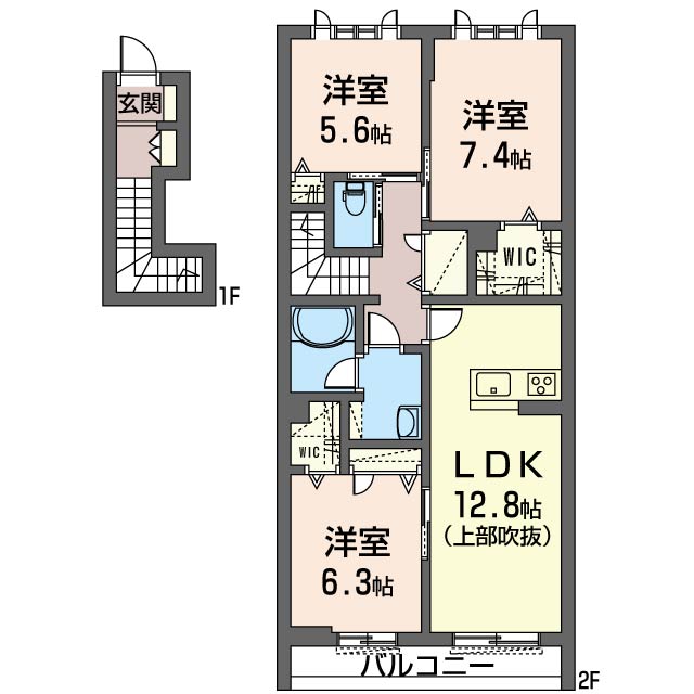 ラヴォーグ　Ⅱ203-2