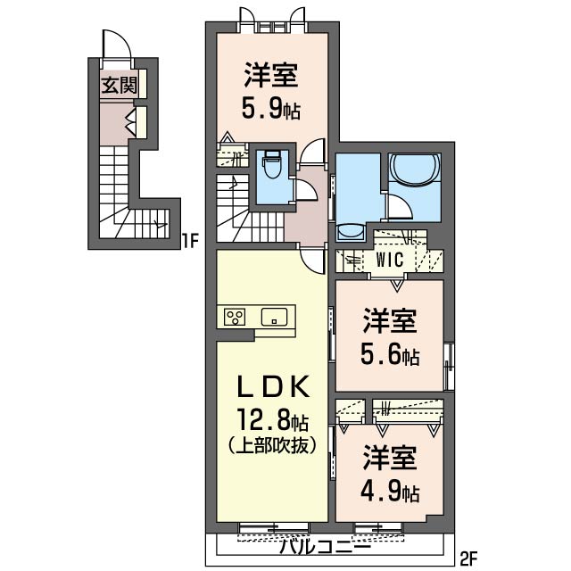 ラヴォーグ　Ⅱ205-2