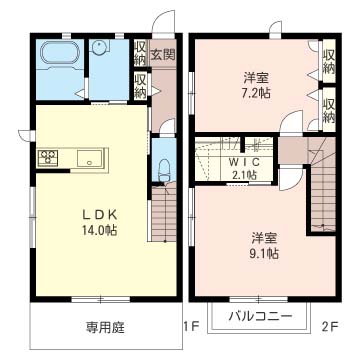 テラスアレグレ 101号-16
