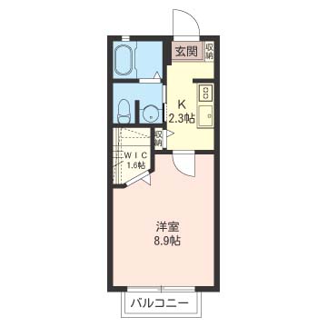 メゾンむさしの202-2
