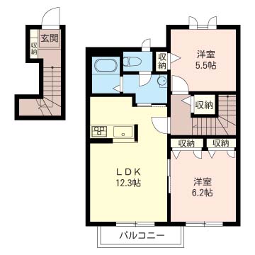 グリーン　フレーム 205号-6