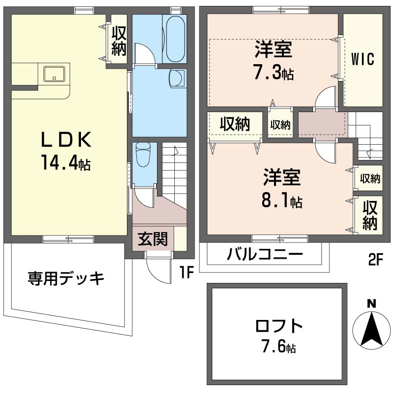 ａｌｉｖｉｏ 5号-16