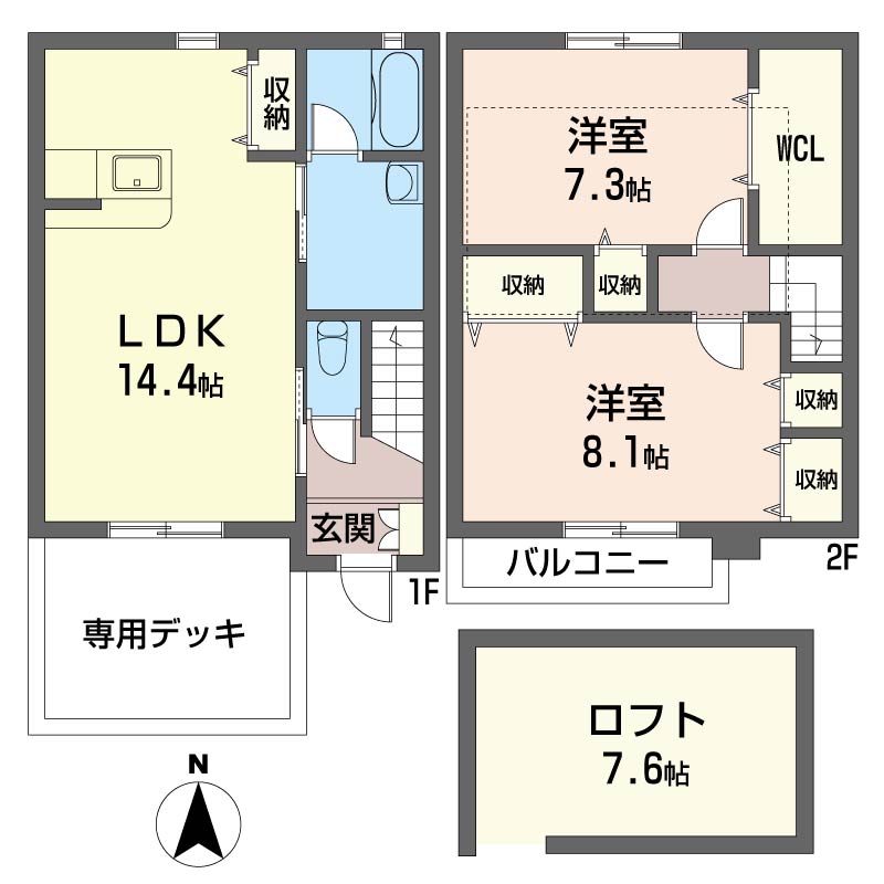 ａｌｉｖｉｏ4-2