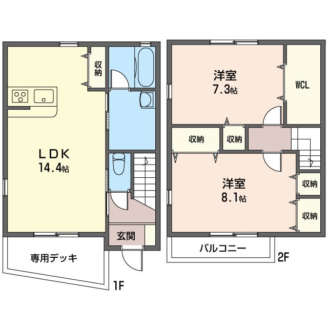 ａｌｉｖｉｏ6-2