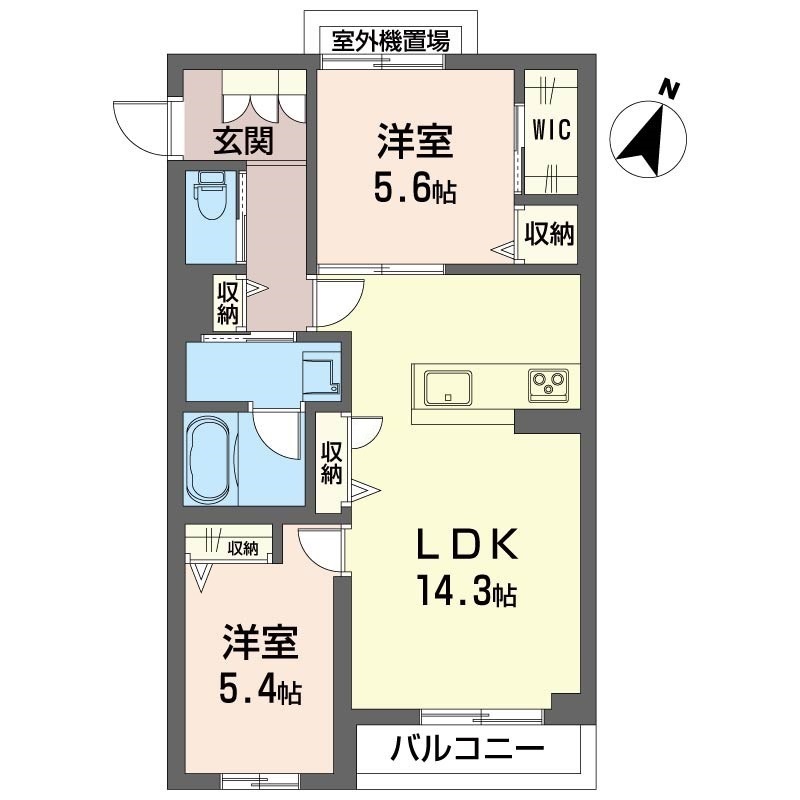 ドムス　グランツ　大宮大成 301号-15