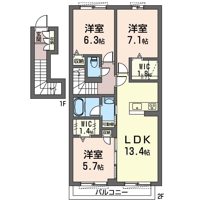 エレベジオ202-2