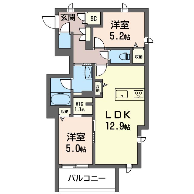 Ｖｉｖａｃｅ（ヴィヴァーチェ）201-2