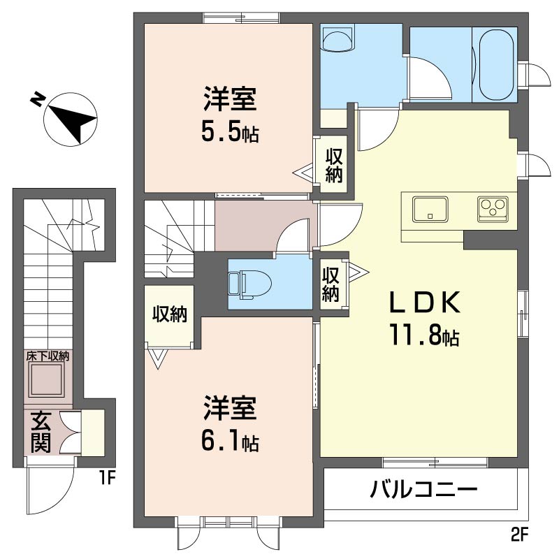 パインハイム A 204号-15