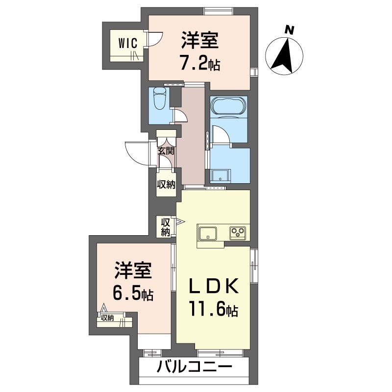 グラン浦和 202号-15