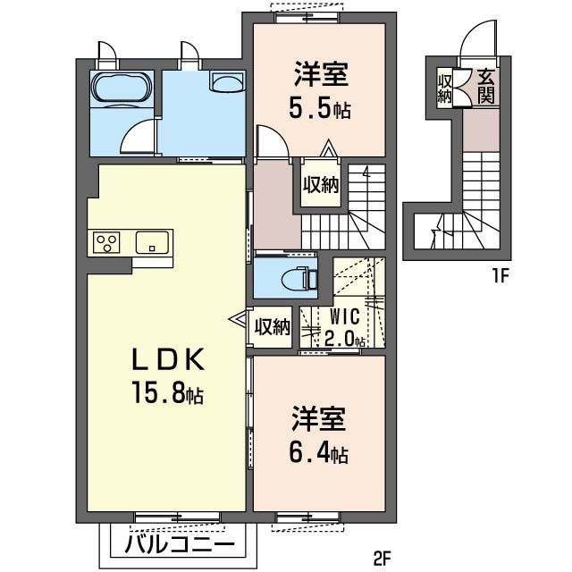 ピュア・ウインドⅡ202-2