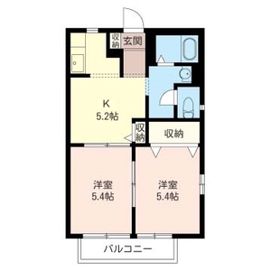 ソフィアヒルズＡ 202号室