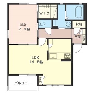 クレールⅡ 201号室