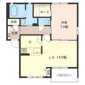 クレールⅡ 102号室