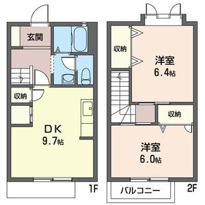 グリーンヒルⅡ 102号-14