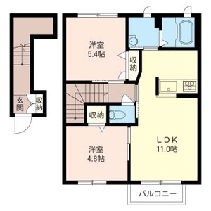グランド ソレイユ 202号-14