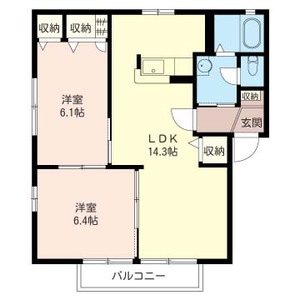 エミネンス馬橋 101号室