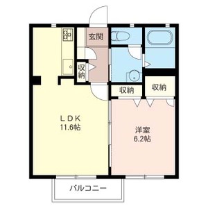 リヴェールおおたかの森 205号室