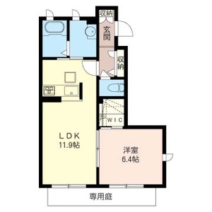 パスティーナ 104号室