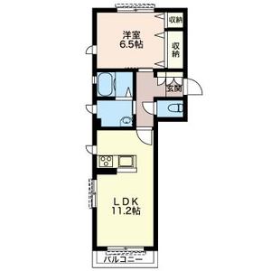 クローバーハウス 203号室