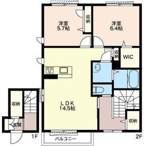 メゾンドール船戸 201号室