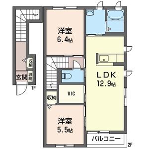 エリュシオン 203号室