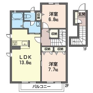 メゾンラフォーレＡ 207号室