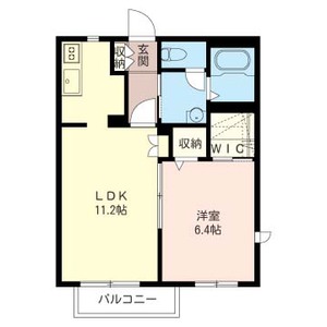 メゾン・ド・セリシエ 203号室