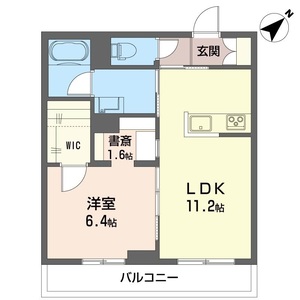 アンビハウス流星台 205号室