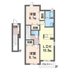 アクアリードB 201号-16