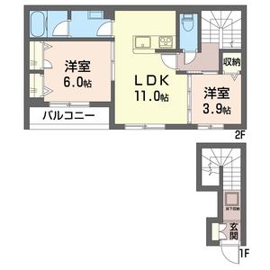 ランサローテ 201号室