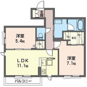 エピナール 102号室