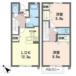 アミサＣ 103号室