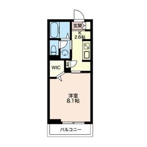エターナリー 305号室