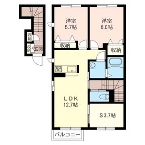 シャルム・ドミール 201号-15