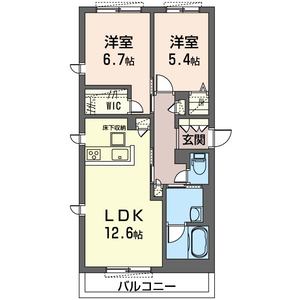 エイトリリー 201号-16