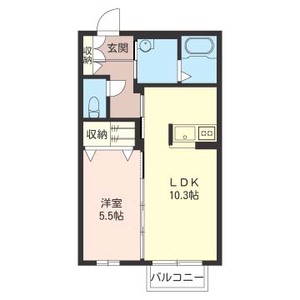 グリーンパーク 103号室