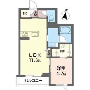 アリスティオ緑町 302号室