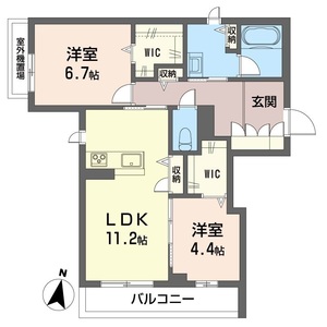 マロン・テイ　見和 305号室