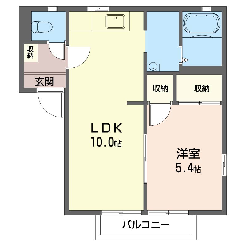 メゾン畑沢101-2