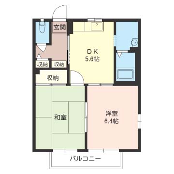 グレイス麻生201-2