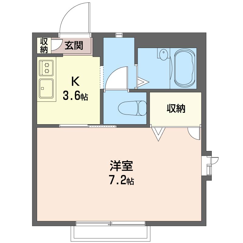 グレイス斎藤 201号-15