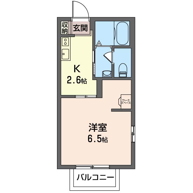 サティオＯ＾ｋｕｓａ205-2