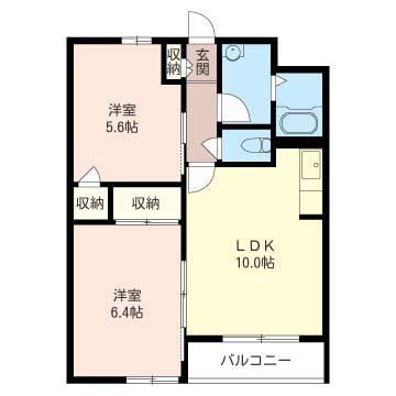 メゾンドベル 201号-15