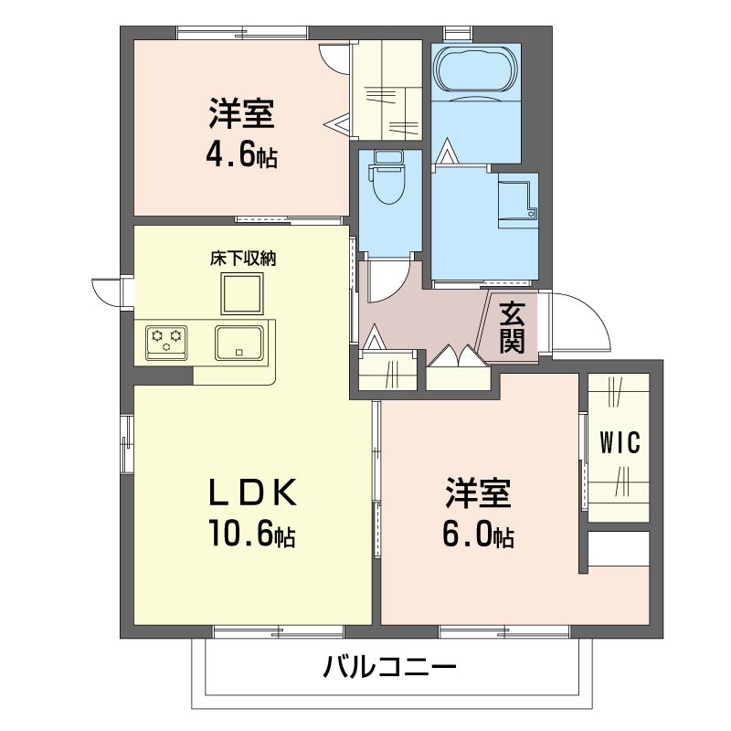 パステルハウス102-2