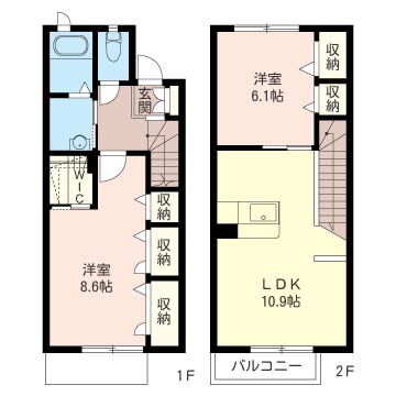 エクセル妙典 108号-16